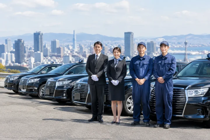 関西におけるハイヤーの運行実績データ